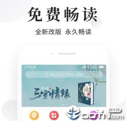 菲律宾学历认证需要哪些材料 学历认证流程是什么